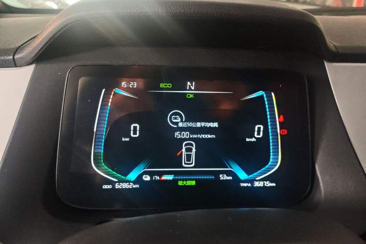 Used BYD e1 2019 Edition Yue Instrument Cluster