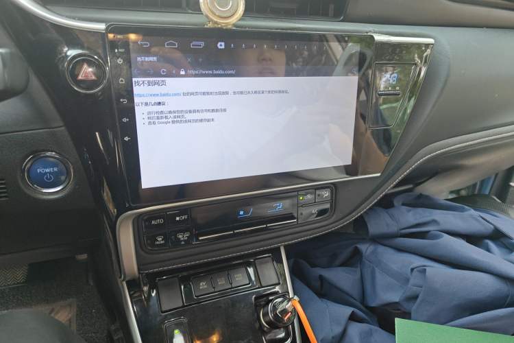 Used Toyota Corolla 2018 Dual-Engine 1.8L E-CVT Smart Edition Audio And AC Panel