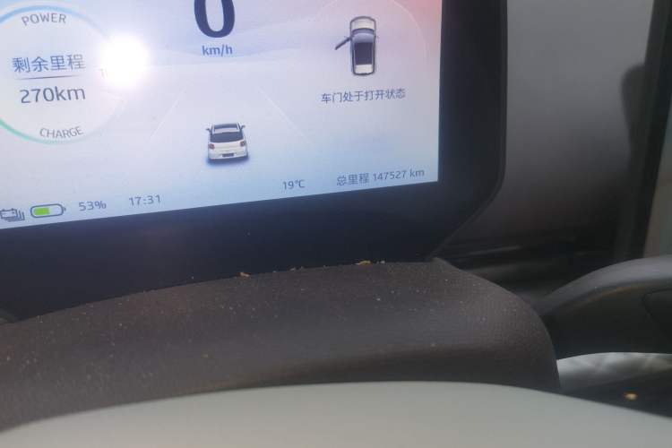 Used JAC Yiwei 3 2023 505km Air