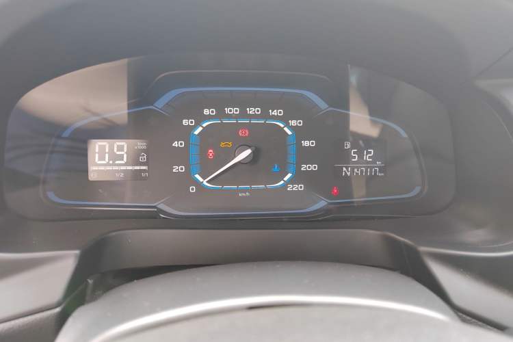 Used Roewe 360 2015 1.5L Automatic Luxury Edition