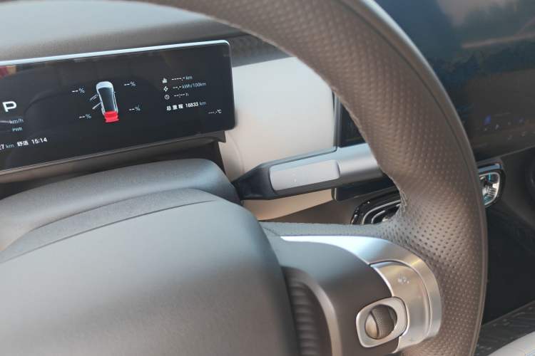 Used AION UT 2025 420 Prestige Edition