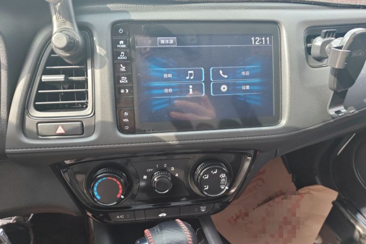 Used Honda Vezel 2020 1.5L CVT Pioneer Edition