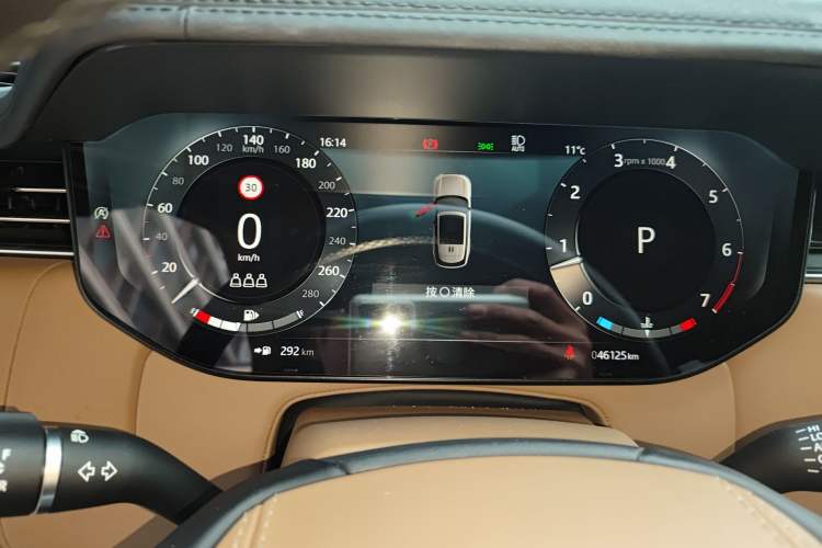 Used Land Rover Range  Instrument Cluster