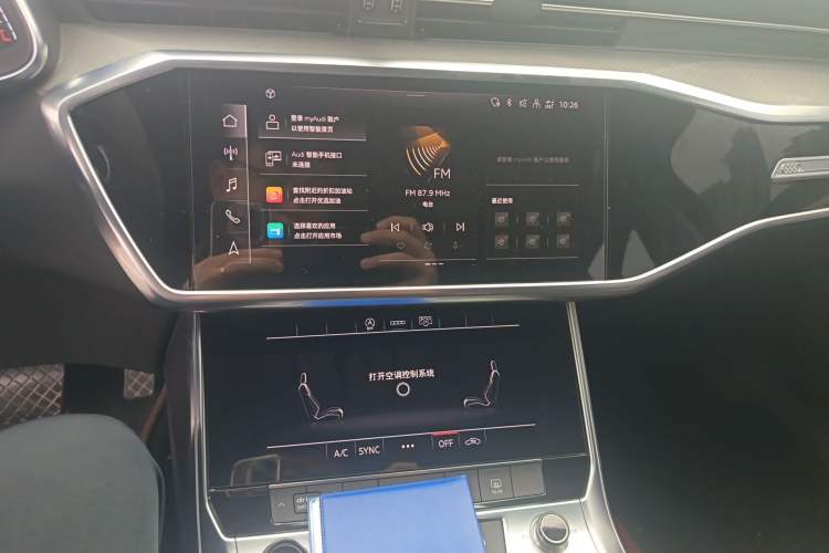 Used Audi A6L 2021 45 TFSI Prestige Elegant Edition
