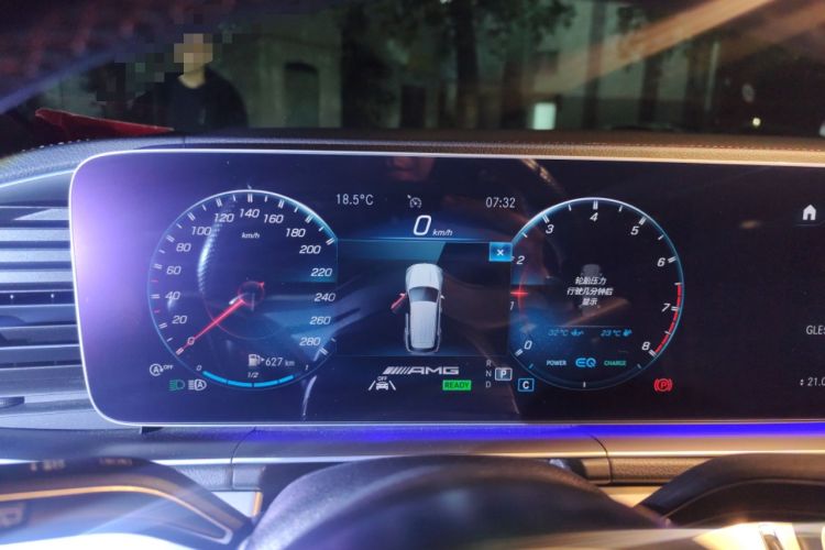 Used Mercedes-Benz GLE AMG 2020 AMG GLE 53 4MATIC+
