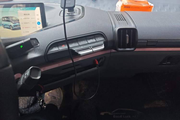 Used Baojun E300 2020 Plus Interstellar Smart Edition