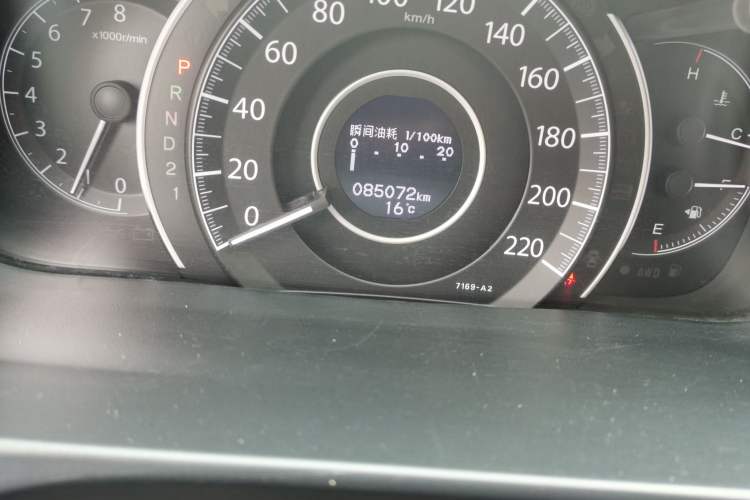 Used Honda CR-V 2013 2.4L four-wheel drive luxury version