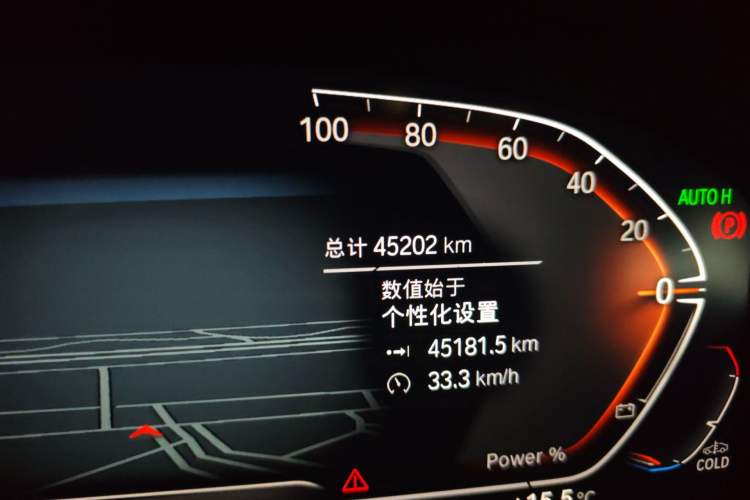 Used BMW X3 2022 xDrive25i M Sport Package