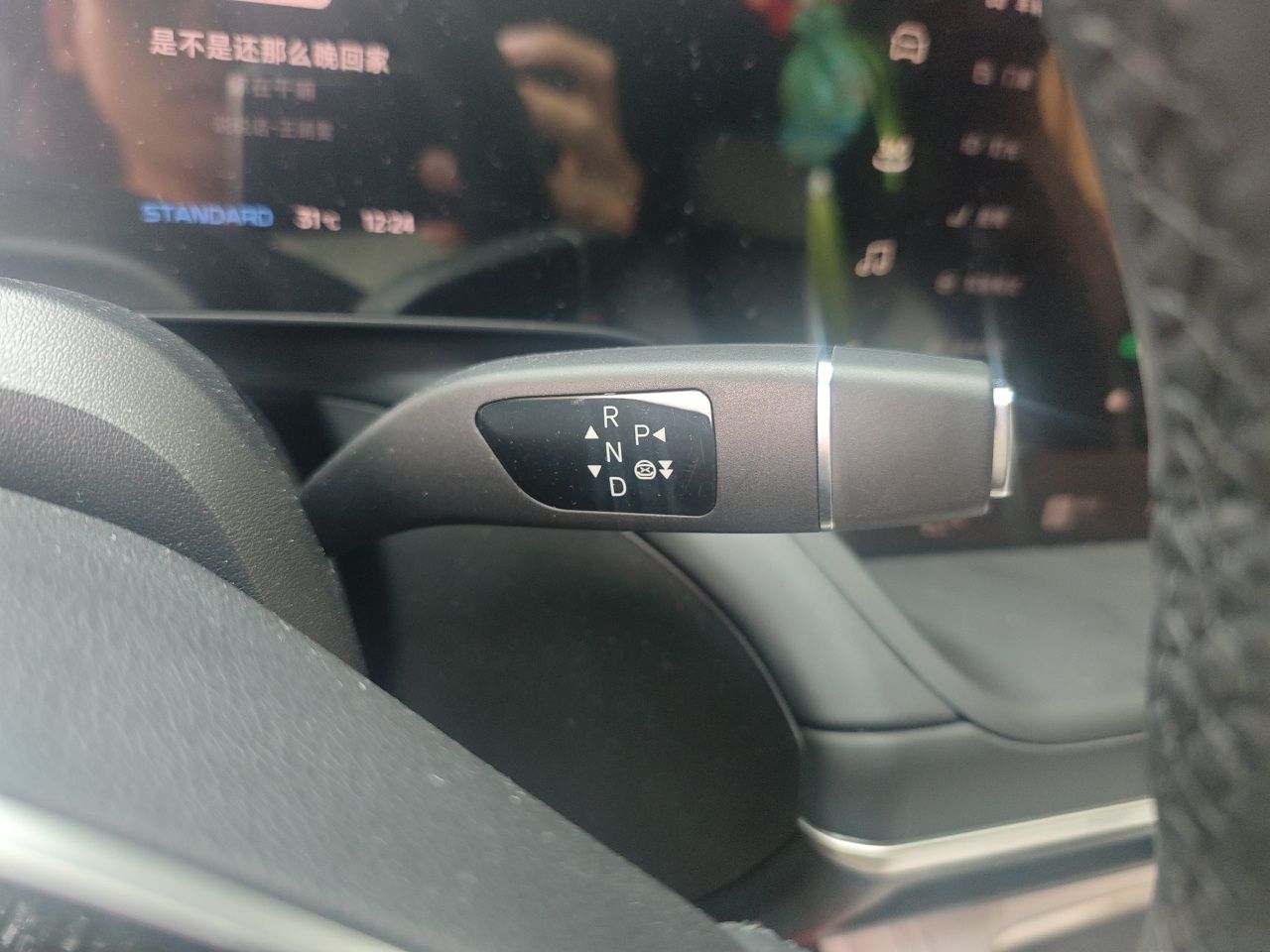 XPeng P7 2023 P7i 702 Pro — снимка 14