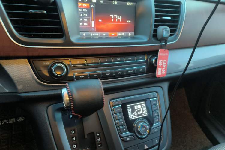 Used SAIC MAXUS G10 2016 2.0T Automatic Executive Edition Audio And AC Panel