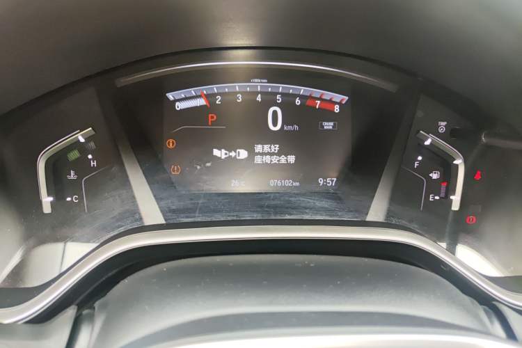 Used Honda Breeze 2021 240TURBO CVT Front-Wheel Drive Elite Edition