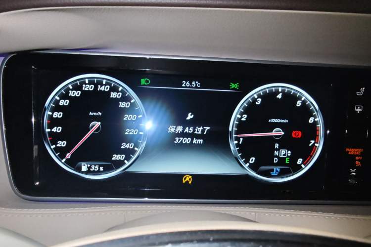 Used Mercedes-Benz S-Class 2017 S 320 L Business Model Instrument Cluster