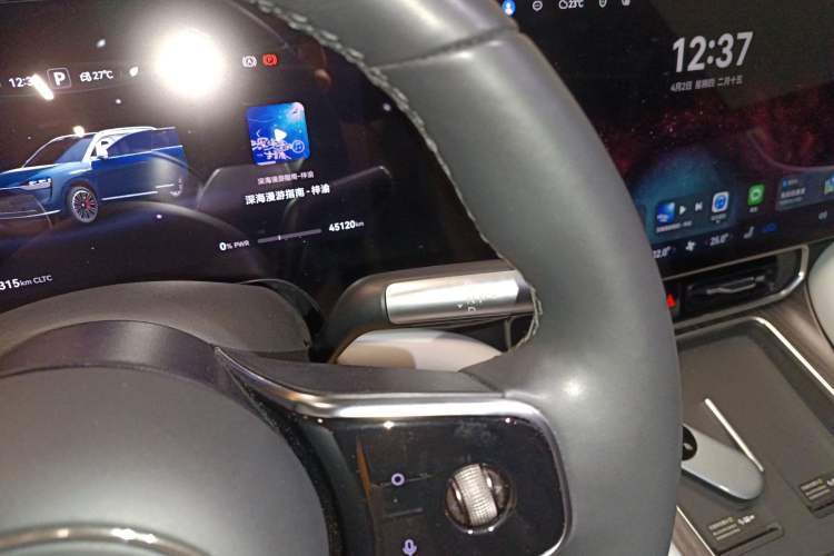 Used Hima AITO M9 2024 Range-Extended Ultra Version 42 kWh 6-Seater Model