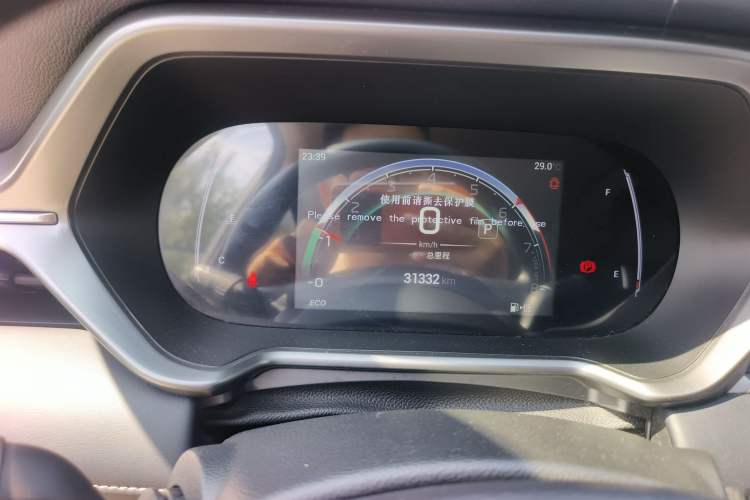 Used GAC Trumpchi GS4 2022 270T Automatic Smart Drive Navigation Edition (Upgraded Version)
