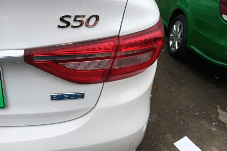 Used FORTHING S50 2021 Battery-Swapping Version