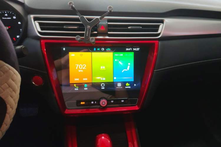 Used Roewe i5 2019 1.5L Automatic 4G Connected Langhao Edition
