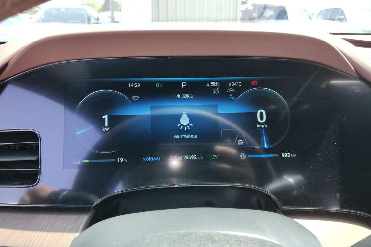 Used BYD Seal 2023 DM-i 1.5T 121km Prestige Model Instrument Cluster