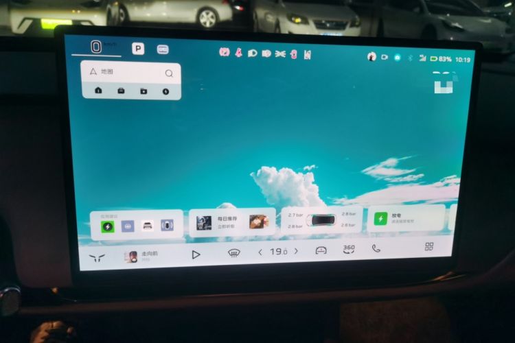 Used Hongqi Tiangong 05 2025 750 Smart Selection
