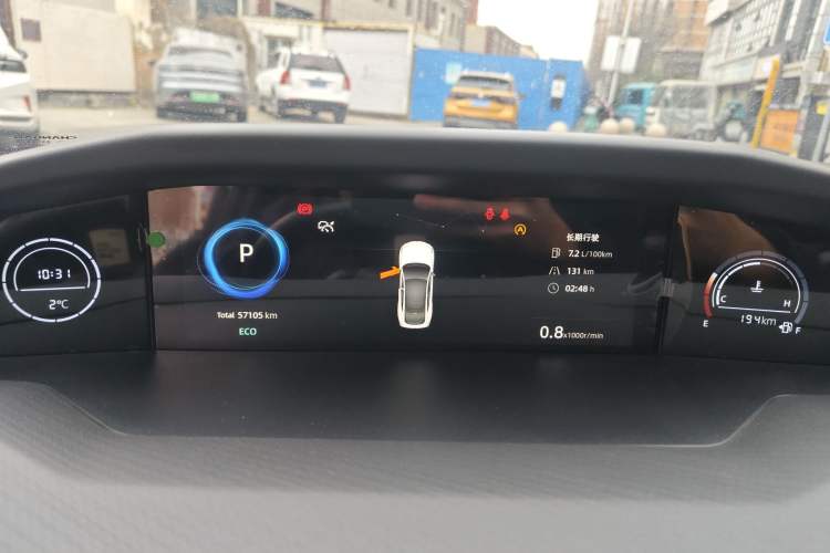 Used Changan UNI-V 2022 1.5T Prestige Version