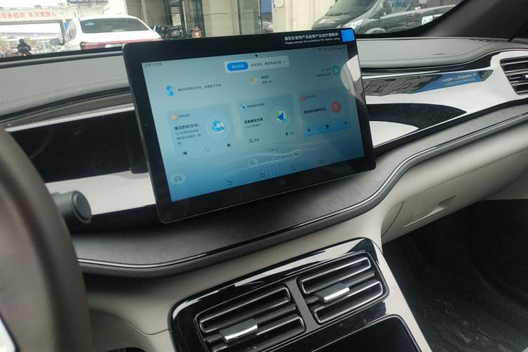 Used BYD Qin PLUS 2024 HONOR Edition DM-i 55KM Leading Model
