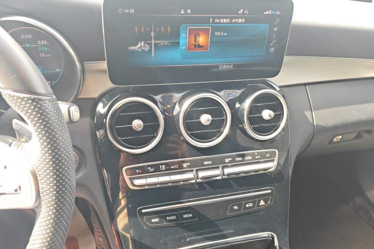 Used Mercedes-Benz C-Class 2021 C 260 Star Edition