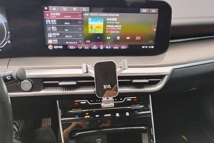 Used Kia K5 2020 380T GT-Line Prestige Tech Edition Audio And AC Panel