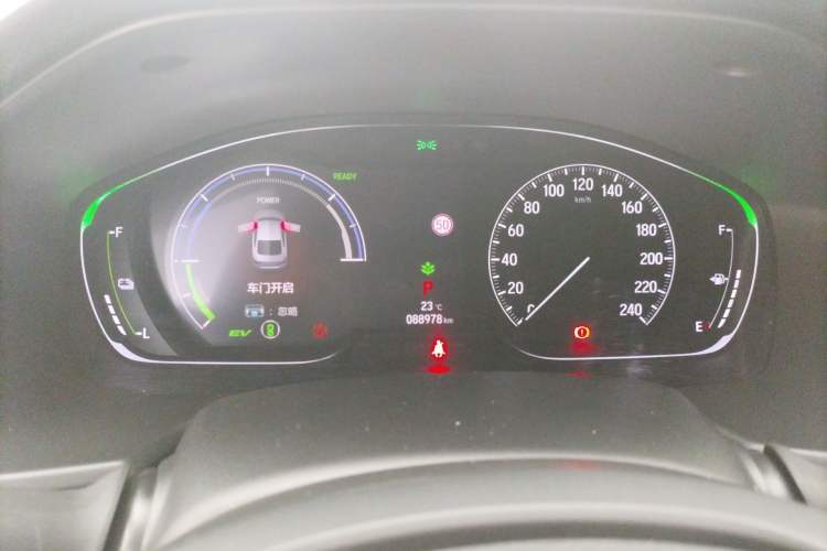 Used Honda Accord 2018 Rui Hybrid 2.0L Rui Ling Edition China VI Instrument Cluster