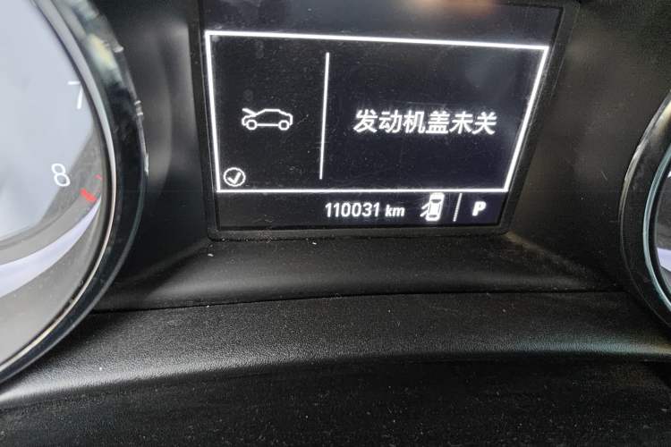 Used Buick Verano 2017 Sedan 15S Automatic Entry Model Odometer Close Up