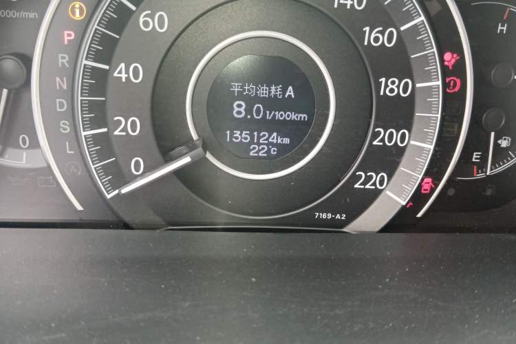 Used Honda CR-V 2015 2.0L two-wheel drive Fashion Edition Odometer Close Up