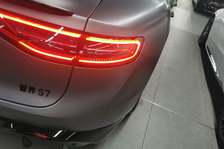 Used Hima Luxeed S7 2026 Model Max
