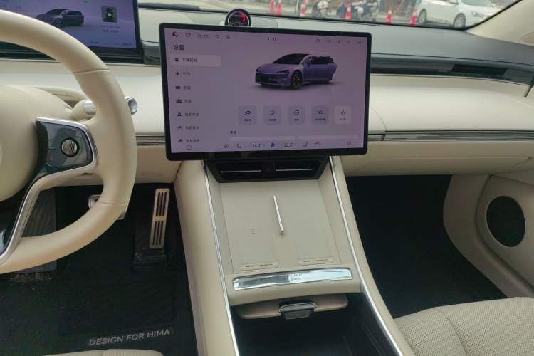 Used Hima Luxeed S7 2024 Max+ Rear-Drive Ultra-Range Intelligent Driving Edition
