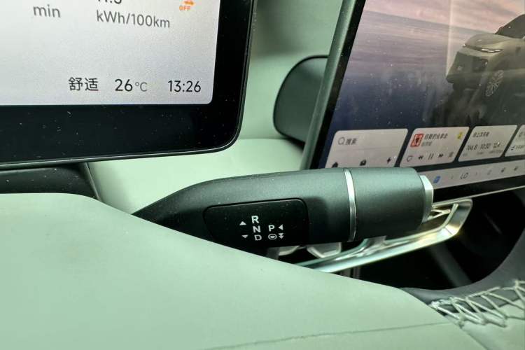 Used Leapmotor B10 2025 510 Joyful Edition Gear Lever