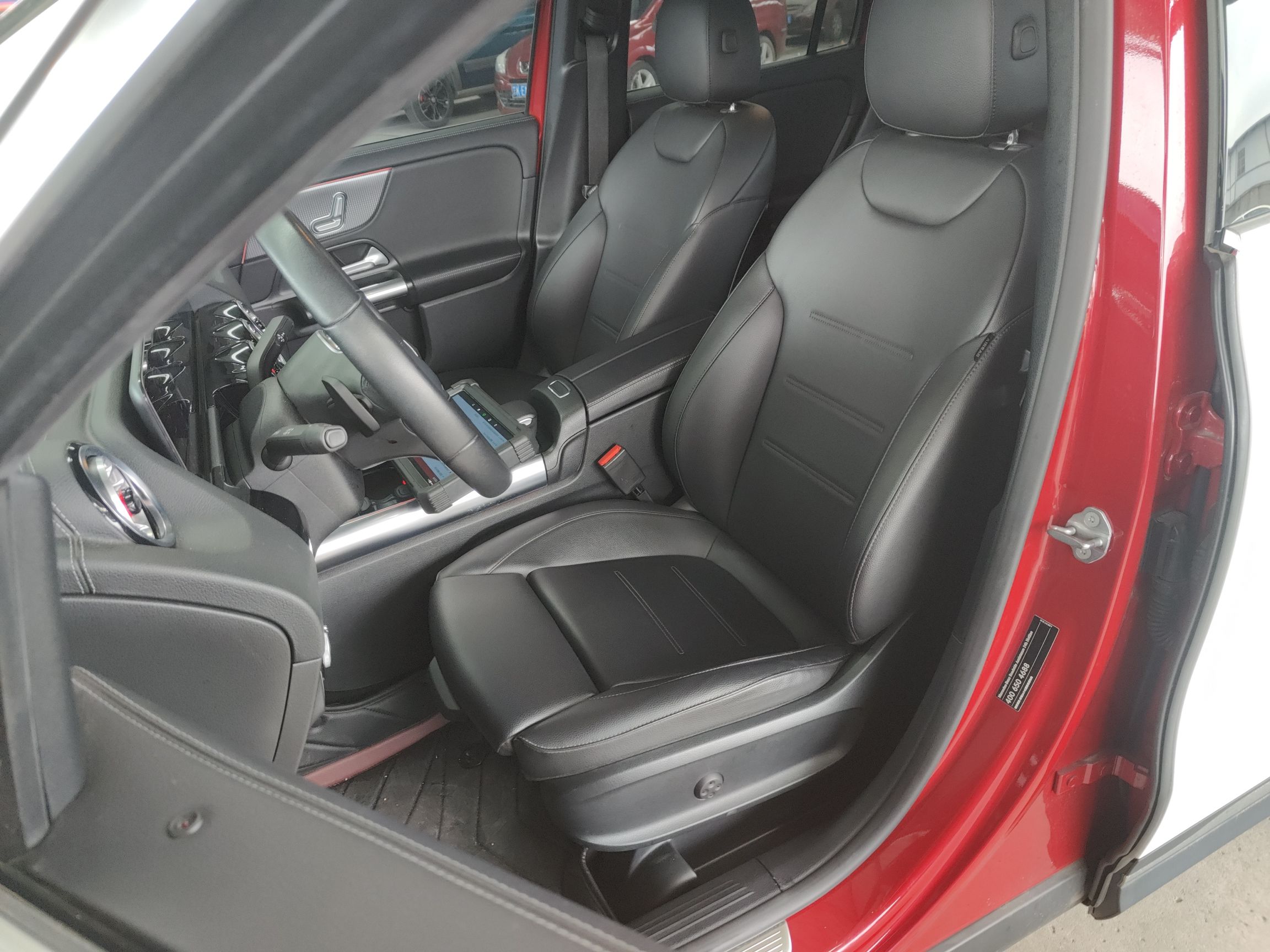 Front Interior
