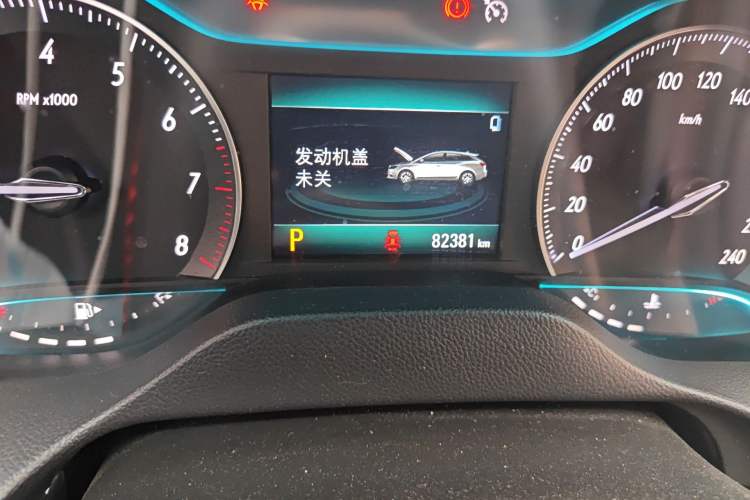 Used Buick Excelle GX 2019 18T Automatic Connected Elite Model China VI Standard