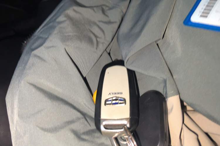 Used Geely Auto Emgrand 2017 Sedan Million Edition 1.5L Manual - Upward Version
