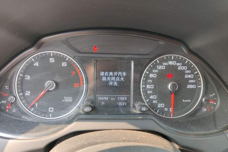 Used Audi Q5 2017 Plus 40 TFSI Technology Model