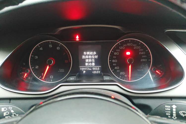 Used Audi A4L 2013 35 TFSI Automatic Comfort Model Instrument Cluster