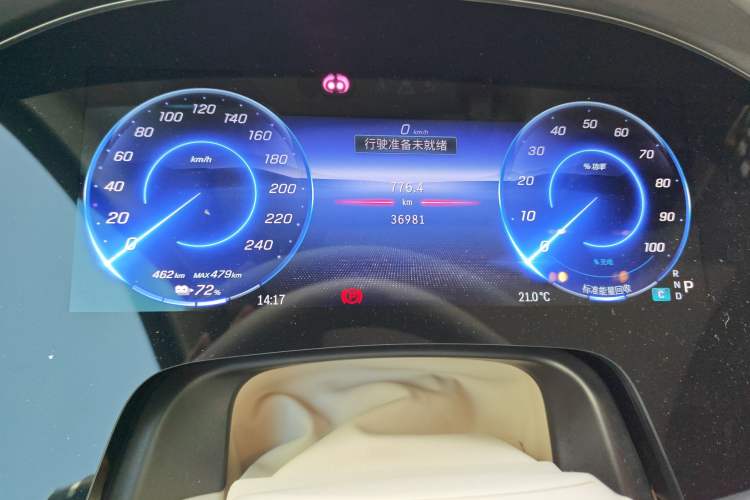 Used Mercedes-Benz EQS SUV 2023 450 4MATIC Pioneer Edition
