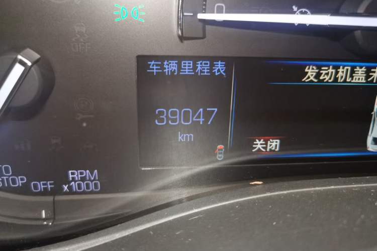 Used Cadillac ATS-L 2017 28T Tech Edition