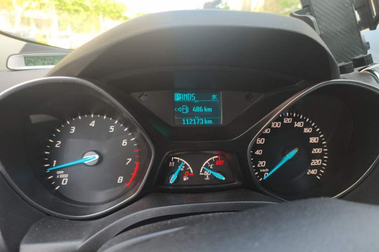 Used Ford Kuga 2015 1.5L GTDi Two-Wheel Drive Fashion Edition Instrument Cluster