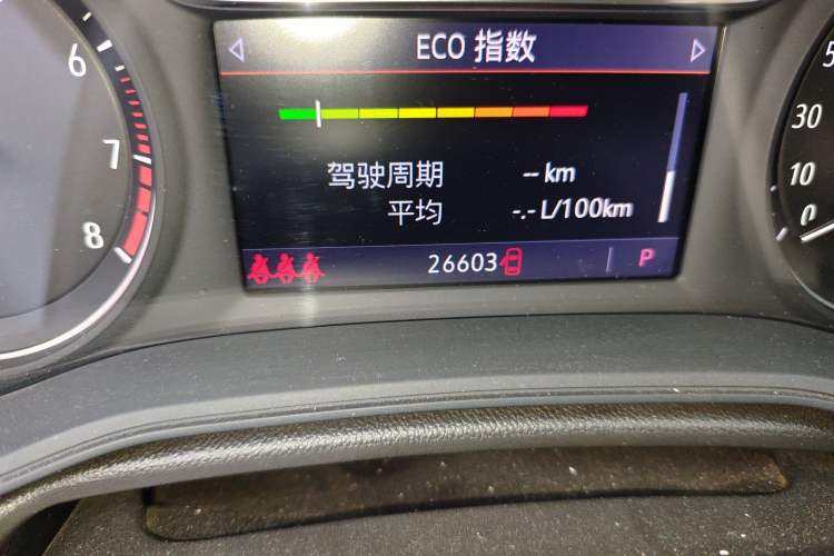 Used Buick Regal 2021 552T Elite Edition