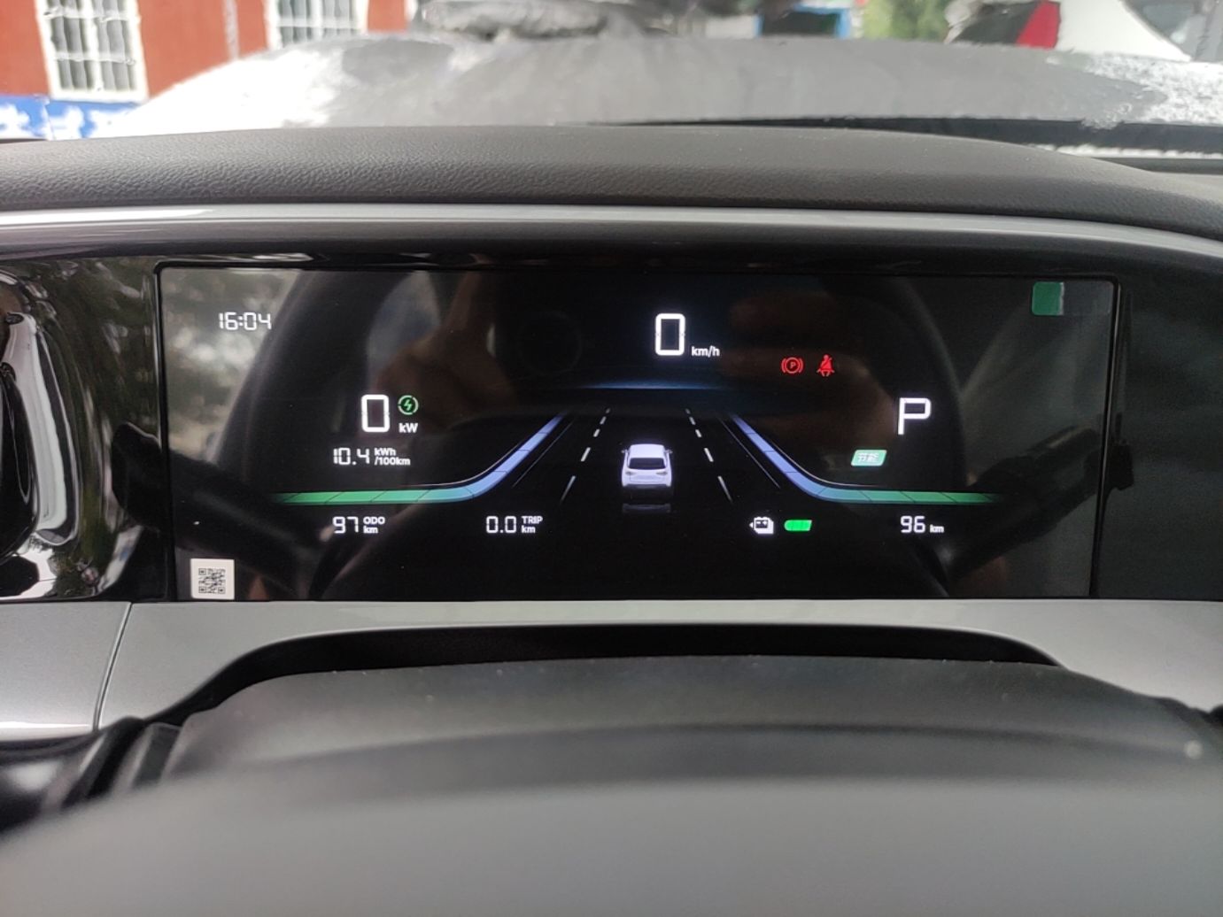 Geely Galaxy Geome 2026 Model 310km Dream Edition — снимка 14