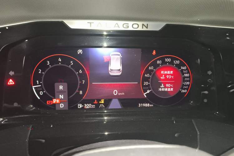 Used Volkswagen Talagon 2022 380TSI Four-Wheel Drive Flagship Shengjing Edition 6 Seats
