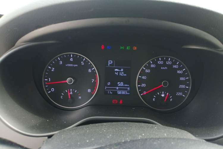 Used Kia K2 2017 Sedan 1.4L Automatic GLS