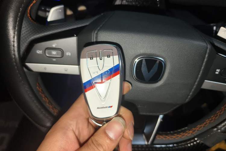 Used CHANGAN UNI-V 2023 1.5T Prestige Model Vehicle Key