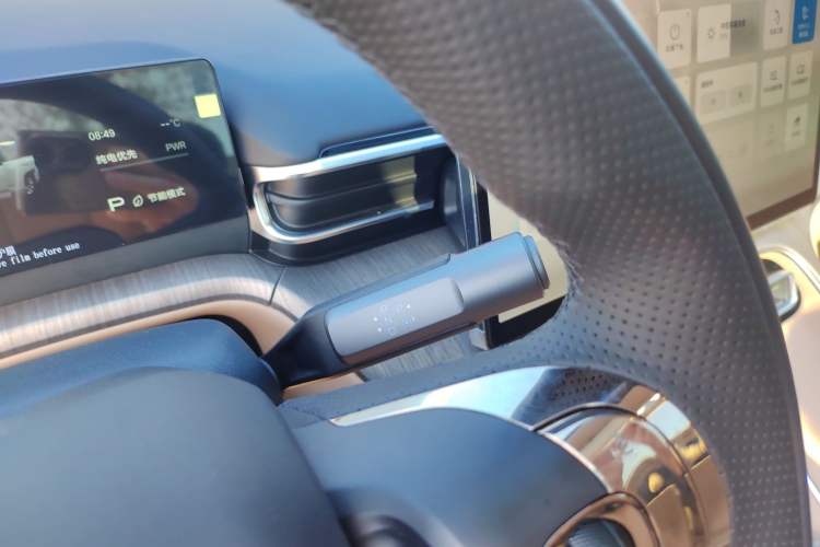 Used AION i60 2026 Model 210 Standard Edition Gear Lever