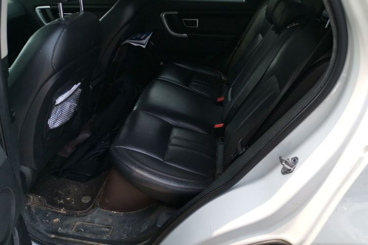 Used Land Rover Discovery Sport 2017 2.0T SE
