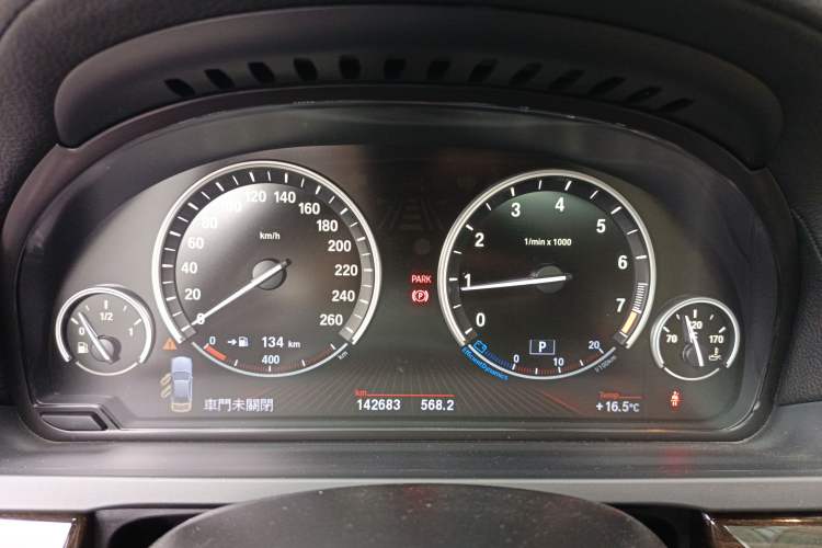 Used BMW 7 Series 2009 740Li Luxury Model Instrument Cluster