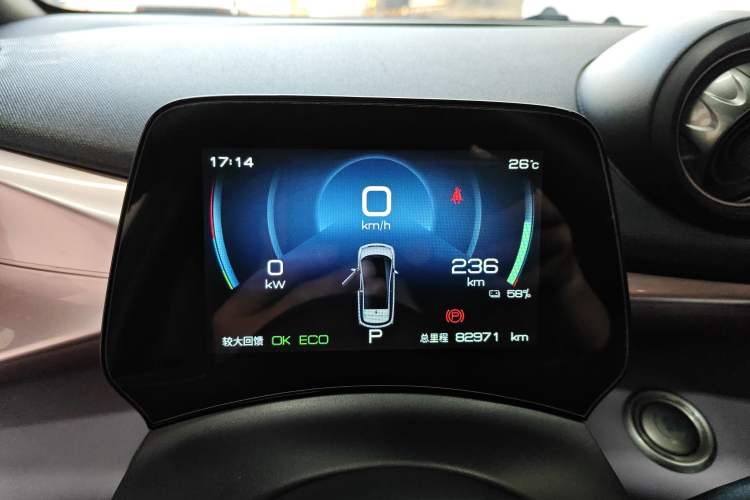 Used BYD Dolphin 2021 405 km Fashion Edition
