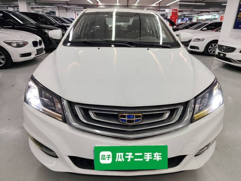 Used Geely Auto Emgrand 2017 Sedan Million Edition 1.5L Manual – Upward Version — 2